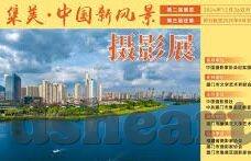 果冻传媒在线视频播放观看-探索果冻传媒在线视频播放的多元化体验