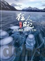日韩黄色av在线看-日韩成人影视内容，网络世界的灰色地带与文化现象