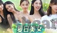 糖心vlog官方网站进入-畅游糖心Vlog的绚烂网络天地