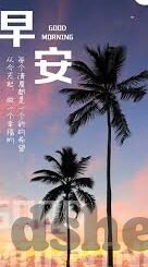 中文字幕在线人成视频-探索中文在线视频的多元魅力，中文字幕下的文化交流与情感共鸣
